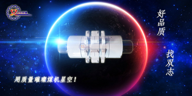 購買鏈輪軸組應(yīng)該注意什么？